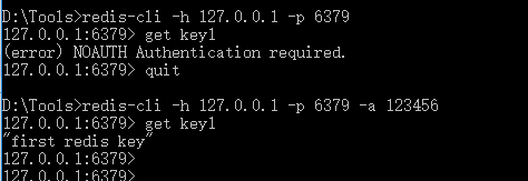 必须使用password连接