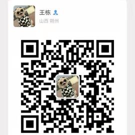 年轻人不熬夜于2019-11-25 18:07发布的图片