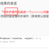 林御风于2019-11-25 19:18发布的图片