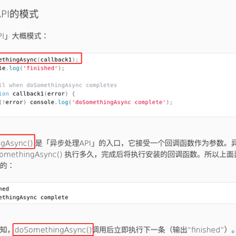 林御风于2019-11-25 19:18发布的图片