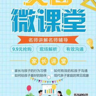 肇庆和创科技于2019-11-25 19:54发布的图片