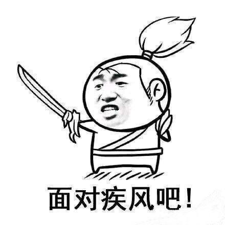 今日会员分享于2019-11-25 20:02发布的图片