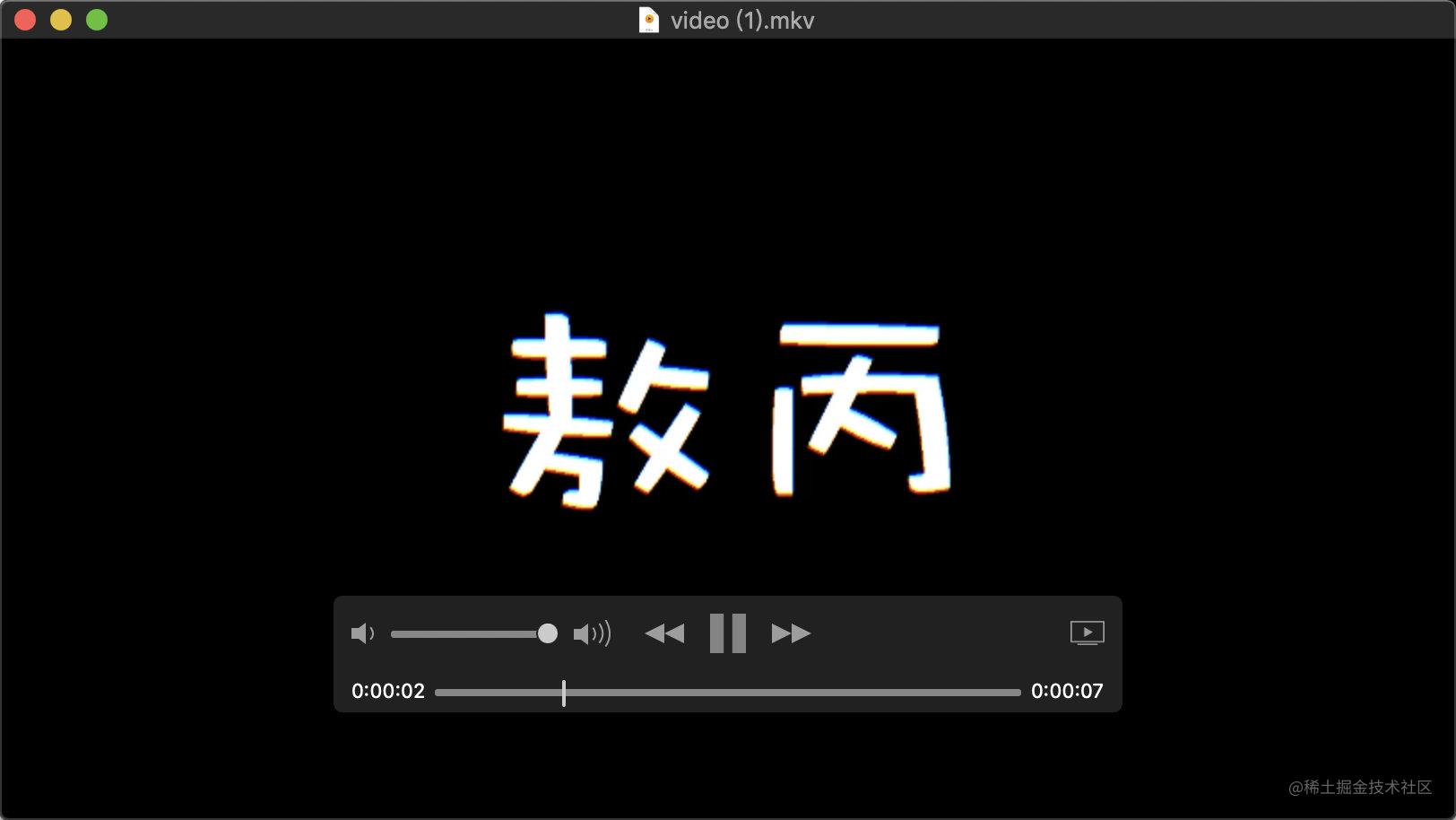 程序员 工具_吐血整理日本交通_https://bianchenghao6.com/blog_数据库_第33张