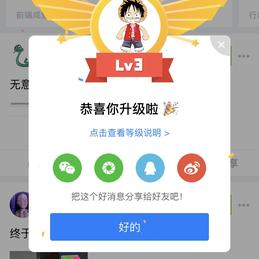 极客James于2019-11-26 08:04发布的图片
