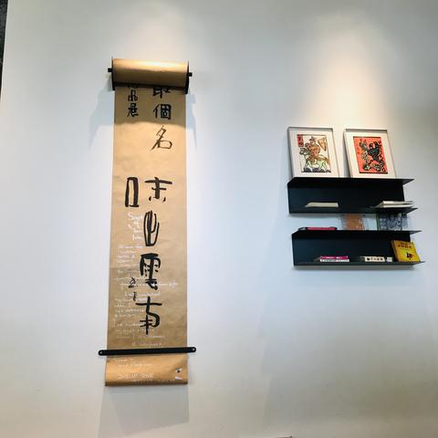 Rockbean于2019-11-26 08:16发布的图片