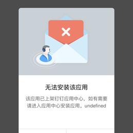 xucanjia于2019-11-26 10:29发布的图片