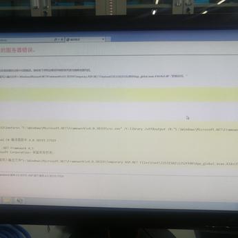 爱学习92023于2019-11-26 10:48发布的图片