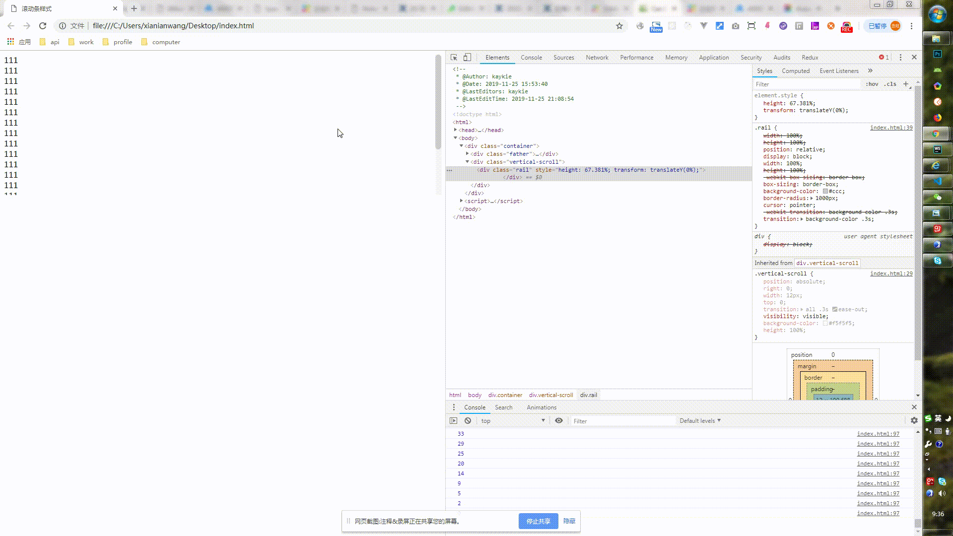 Screenshot-2019-11-26-1574732178990.gif