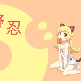 你的饲养员于2019-11-26 11:42发布的图片