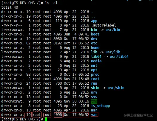 linux-ls.png