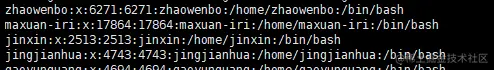 linux-passwd.png