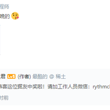 谁偷走了我的童年于2019-11-26 14:16发布的图片