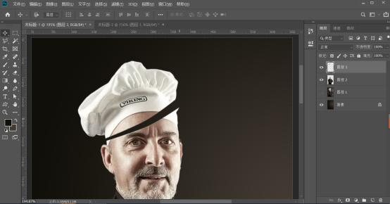 怎样用ps做出3D分割效果海报图