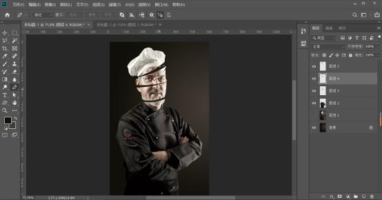 怎样用ps做出3D分割效果海报图