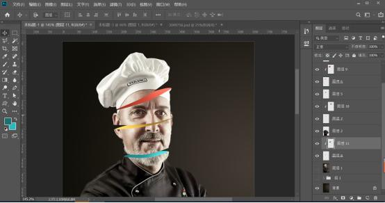 怎样用ps做出3D分割效果海报图