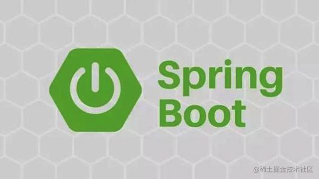2019年springboot面试都问了什么快看看这22道面试题