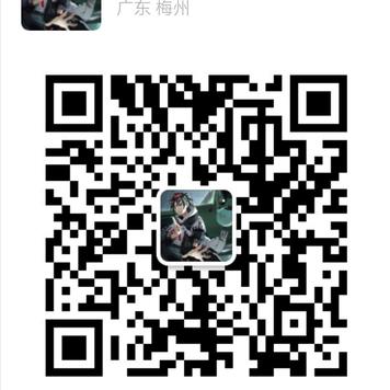 exodus3于2019-11-26 19:37发布的图片