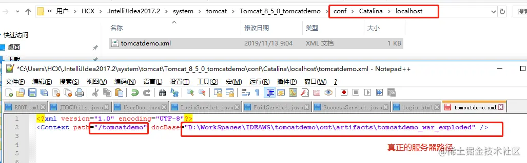 发布到服务器的路径.png