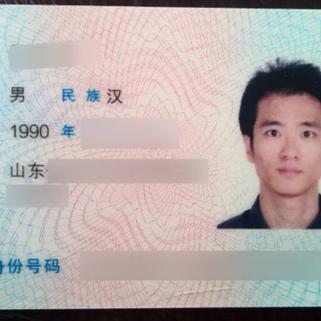 蒙奇D林克于2019-11-27 09:14发布的图片