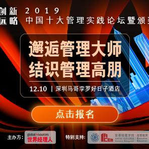 花开时候于2019-11-27 09:26发布的图片
