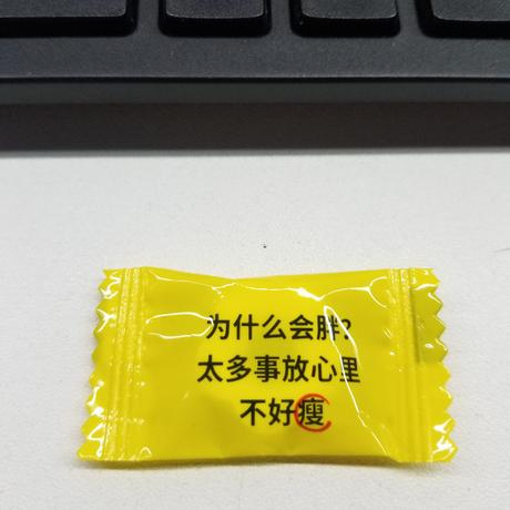 折扇画卿颜于2019-11-27 09:43发布的图片