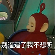 rdx的个人资料头像