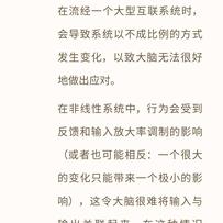 某熊猫桑于2019-11-27 10:19发布的图片