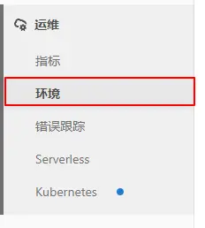 image-20191127095307604