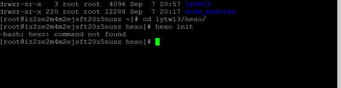 hexo_init_error
