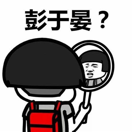 用户250230407373于2019-11-27 15:54发布的图片