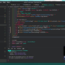 大龄大专大前端于2019-11-27 16:27发布的图片
