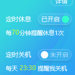 vianem于2019-11-27 16:54发布的图片