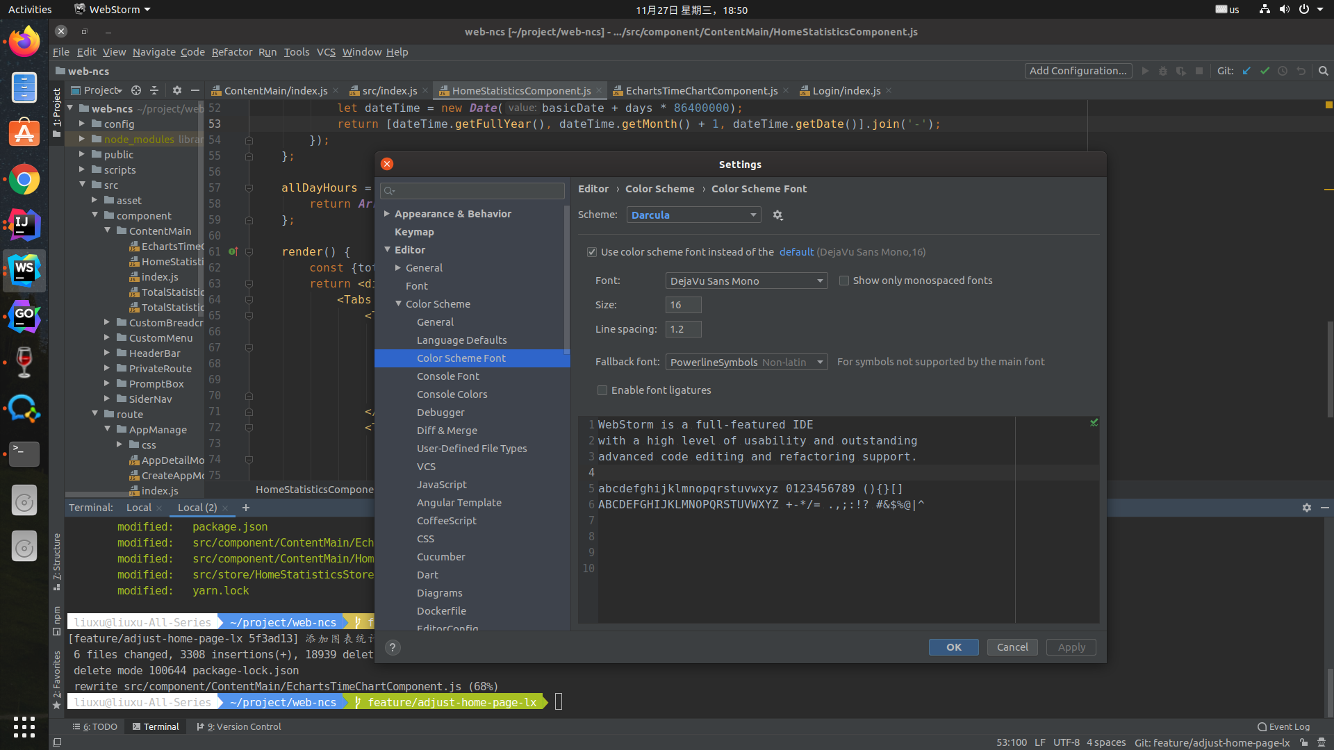 按照这个图的Settings设置就行，Ubuntu没有安装截图软件