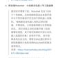 AI行业精选日报于2019-11-27 19:07发布的图片