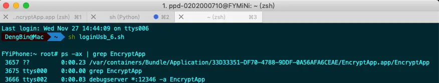 debugserver5