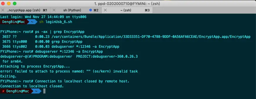 debugserver6