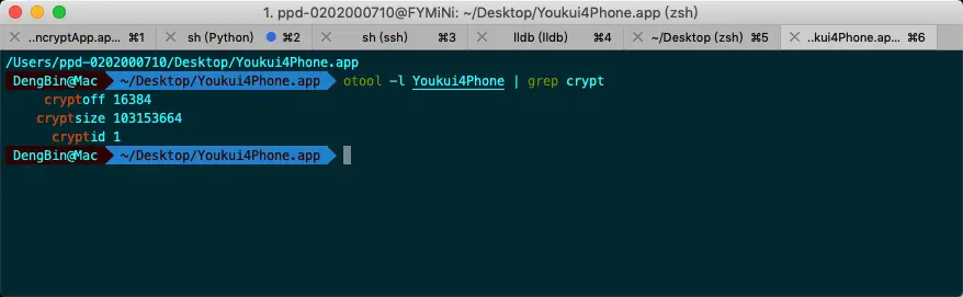 cryptid1