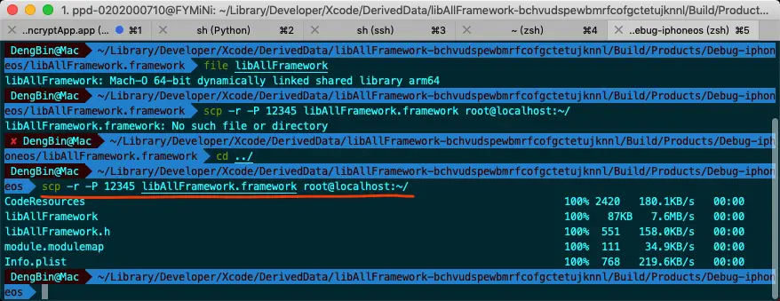 Copy libAllFramework