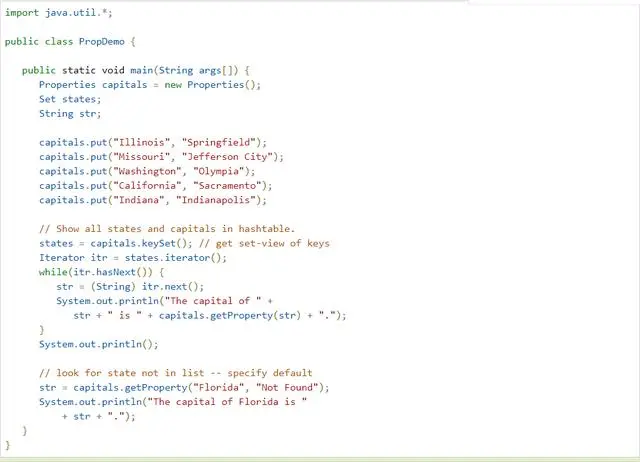 这一文让你搞懂Java 数据结构中的几种接口和类的使用方法