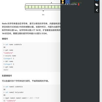 electricight于2019-11-28 00:03发布的图片