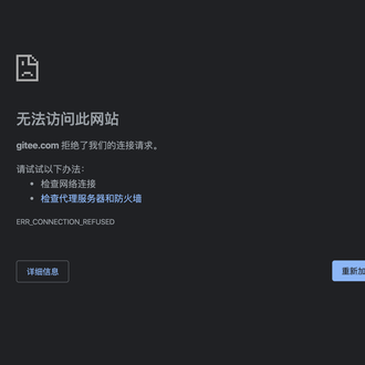 泡面加咖啡于2019-11-28 00:06发布的图片