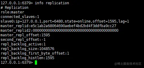 master info replication