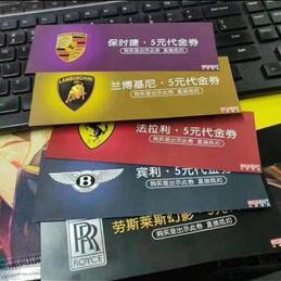 陈大鱼头于2019-11-28 10:37发布的图片