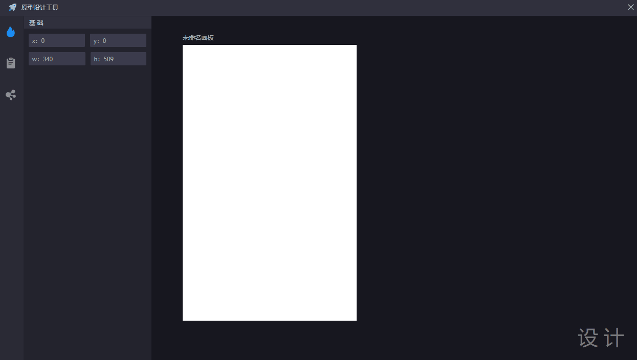 HiCooper于2019-11-28 17:07发布的图片