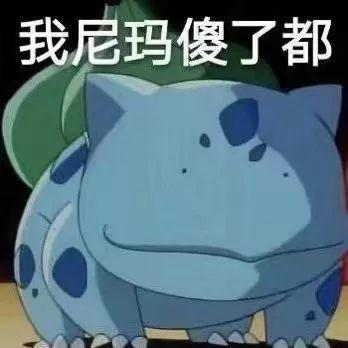 关于网易事件的两点思考——身体健康&加班