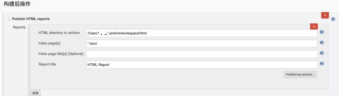 点击进入无广告的流畅读图模式