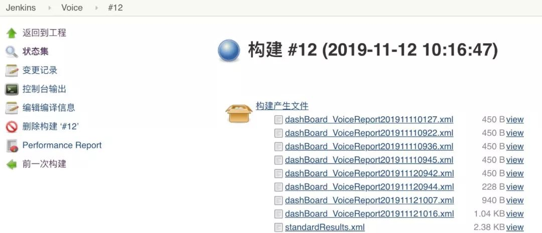 点击进入无广告的流畅读图模式