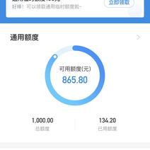 树洞robot于2019-11-28 23:20发布的图片