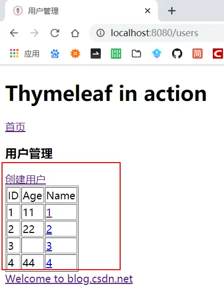 image-20191124221241097