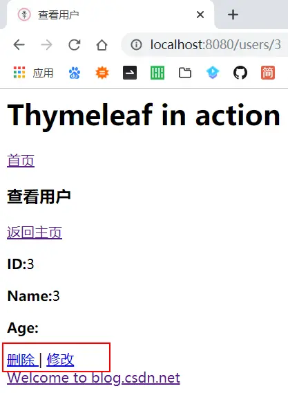 image-20191124221442274